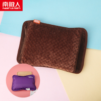 南极人热水袋充电防爆双插手暖手宝暖宝宝水电分离暖水袋