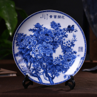 尹特 陶瓷摆件 陶瓷器工艺品客厅摆盘家居装饰品摆设陶瓷摆件