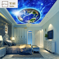 天花板客厅卧室贴纸立体蓝天白云海底世界宇宙吊顶自粘墙贴画 1平方米的价格 地球宇宙 大