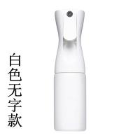 喷壶细喷雾喷水壶美理用品工具补水yz