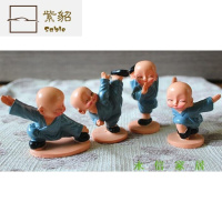 禅悟人生陶瓷小沙弥小和尚摆件石湾公仔客厅书房博古架家居装饰品zt