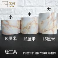 纯白地角线墙贴pvc自粘防水踢脚线窗台框翻新贴纸浴室瓷砖腰线ss