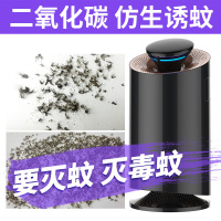 三板斧灭蚊灯家用电子灭蚊器蚊子器灭蚊神器室内驱蚊器捕蚊器婴儿静音