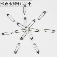 老式别针服装店吊牌老式小号金色锁针开衫小曲回形别针大号安全固定扣