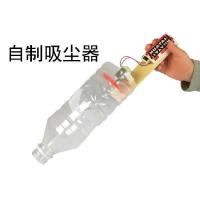 通用技术手工作品作业技术作品科技小制作小明模型制品中学生物理通用高中手工玩t