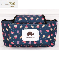 婴儿手推车挂包宝宝用品多功能妈咪包bb奶瓶尿不湿收纳包童车挂袋zt