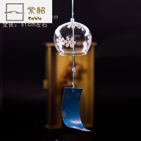 风铃挂件古风玻璃风铃装饰品透明生日创意卧室古风小清新cxj