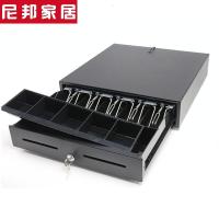 Z420钱箱五格三档收款箱通用405抽屉式收银箱收银台收钱箱收银收款机收银盒收钱盒钱柜现金盒带锁