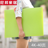 新款A2资料册4K插页袋文件夹画册4开素描纸收纳夹海报图纸收藏夹个性可爱实用绘画夹板
