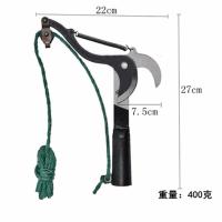 高枝剪刀包带绳子高枝剪刀摘果器高空剪刀头树枝剪刀高空修枝剪刀修剪树枝m5