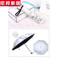 龙猫卡通创意雨伞黑胶防晒晴雨两用伞动漫伞logo印字广告雨伞