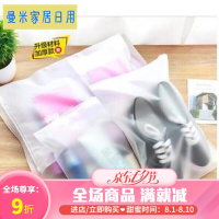 七夕热卖旅行收纳袋子鞋子整理透明自密封袋旅游衣服行李内衣裤包防水分装