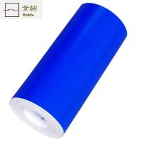 鱼缸背景纸双面蓝色玻璃贴膜透光不透明防水防刮耐磨底部贴纸