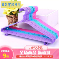 七夕热卖衣架晾衣架衣服撑子加粗家用简约色衣架衣服架子带钩衣架