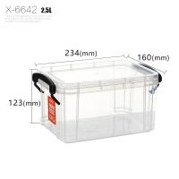 创简坊大号小号迷你收纳盒有盖衣物储物整理箱透明塑料收纳箱 6642(2.5升) 抗压箱