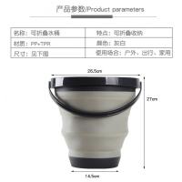 硅胶折叠盆儿童洗脸盆可伸缩泡脚桶式旅行户外洗漱洗衣盆日用创意家居
