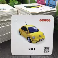 儿童英语单词卡片幼儿学英文字母宝宝启蒙小学生早教有声闪卡全套
