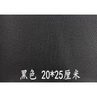 自粘tv补沙自粘皮贴皮修补贴皮革大号皮床修复皮包pu补丁破洞补贴座椅