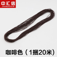 包芯线弹力线绳手串绳配件弹力绳松紧带细 穿珠子线服装辅料家居日用品md