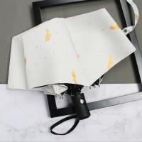 雨伞小清新自动羽毛折叠黑胶遮阳伞晴雨两用防晒防紫外线女太阳伞