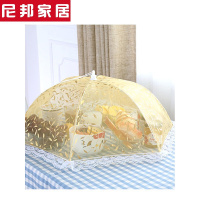 2019新款菜罩子可折叠歺桌罩菜盖罩伞菜罩防蝇食罩菜桌罩长方形圆形遮菜网