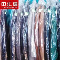 套装创意简约家用干洗店防尘袋大衣西服罩洗衣店套袋衣服防尘套透明塑料收纳袋韩式防尘罩md