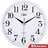挂钟时尚万年历日历大号石英钟客厅卧室时钟表静音挂表