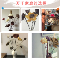 新款 艺术花干花仿真花假花复古禅意花艺花瓶插花装饰拍摄道具 3支（拍单前请联系客服） 详情页有多个款式（拍单前请联系