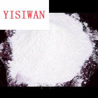 生石灰粉块10斤干燥剂消毒驱虫净化水质除湿白灰防潮