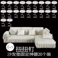 被子扣固定器被套角安全无针家用被罩神器防滑扣床单沙垫防跑被