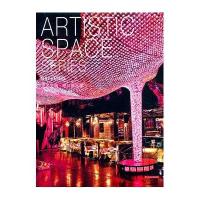 艺术空间·吧与俱乐部度本图书9787560966632