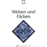 民间染织(德)段建华9787119059723