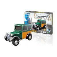 Q书架.爱拼.3D益智手工.车天下.名车秀之宝马迪克西爱拼益智产品教育研发组9787111405726