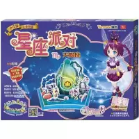 天蝎座上海淘米网络科技有限公司9787534460166