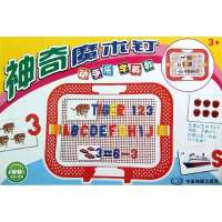 动手乐学英数 :神奇魔术钉中国地图出版社9787503175824