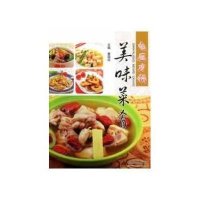 电压力锅美味菜肴董国成9787508280264