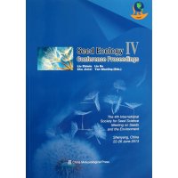 D*届国际种子生态学大会会议论文(2013)刘志民9787502957322