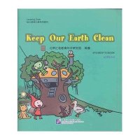 保护地球环境北京汇佳教育科学研究院9787561936542
