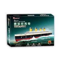 泰*尼*号无9787110081488