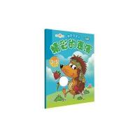 精彩的表演无9787539773070