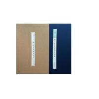 陈巨来安持精舍印集无9787547907993