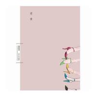 浮世曹召亮9787560750743