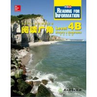 阅读广角(Level 4B)美国麦格劳希尔教育9787553624037