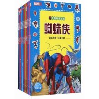 神探崔弟美国华纳公司9787556020331