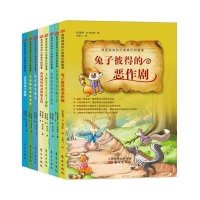西风妈妈和小动物们的故事王明飞9787506083744