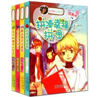 专卖你的快乐无9787530759417