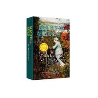 马丁.伊登杰克·伦敦9787205084486