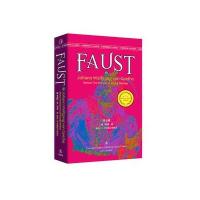 浮士德约翰·沃尔夫冈·冯·歌德(Johann Wolfgang von9787205084462