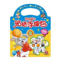 语言表达美国华纳公司9787556021727