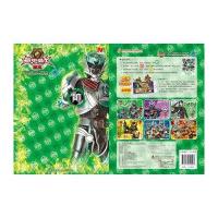 3D互动小拼图(5)漫界文化9787534696923